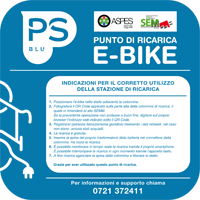 e-bike